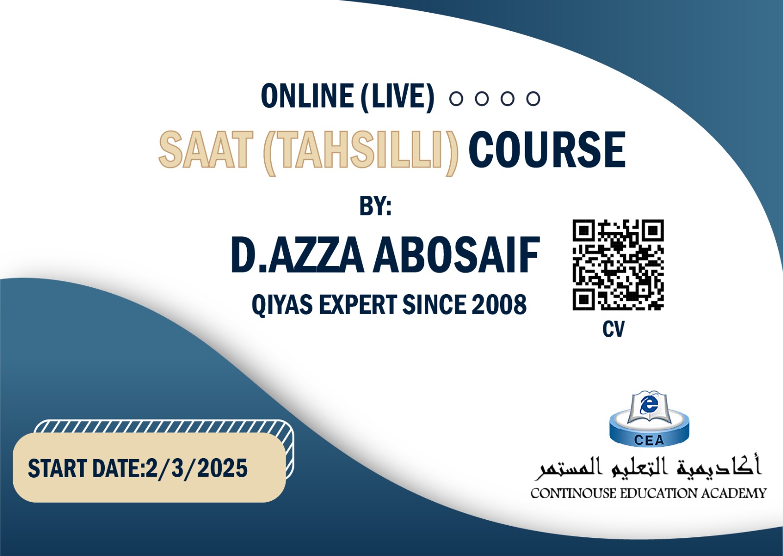 SAAT-TRAINING COURSE (TAHSEELY)-start-03-02-2025